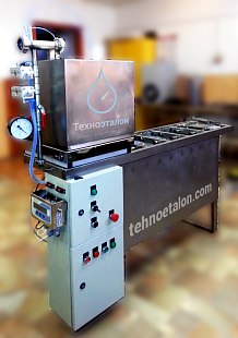 ��������� ��������� ��-15